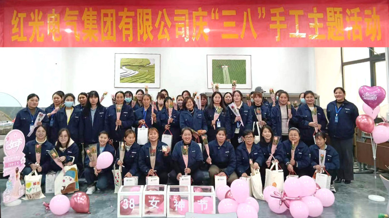 能手生花，逸享生涯--鸿运国际电气集团“三八女神节”运动